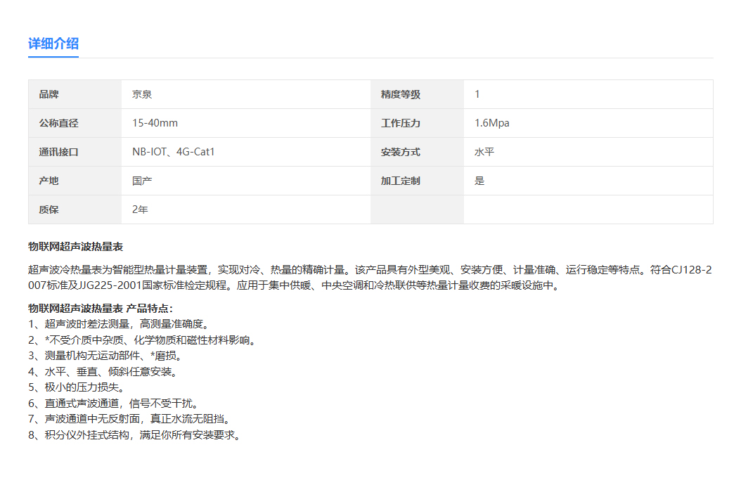 微信图片_20250729010156.jpg