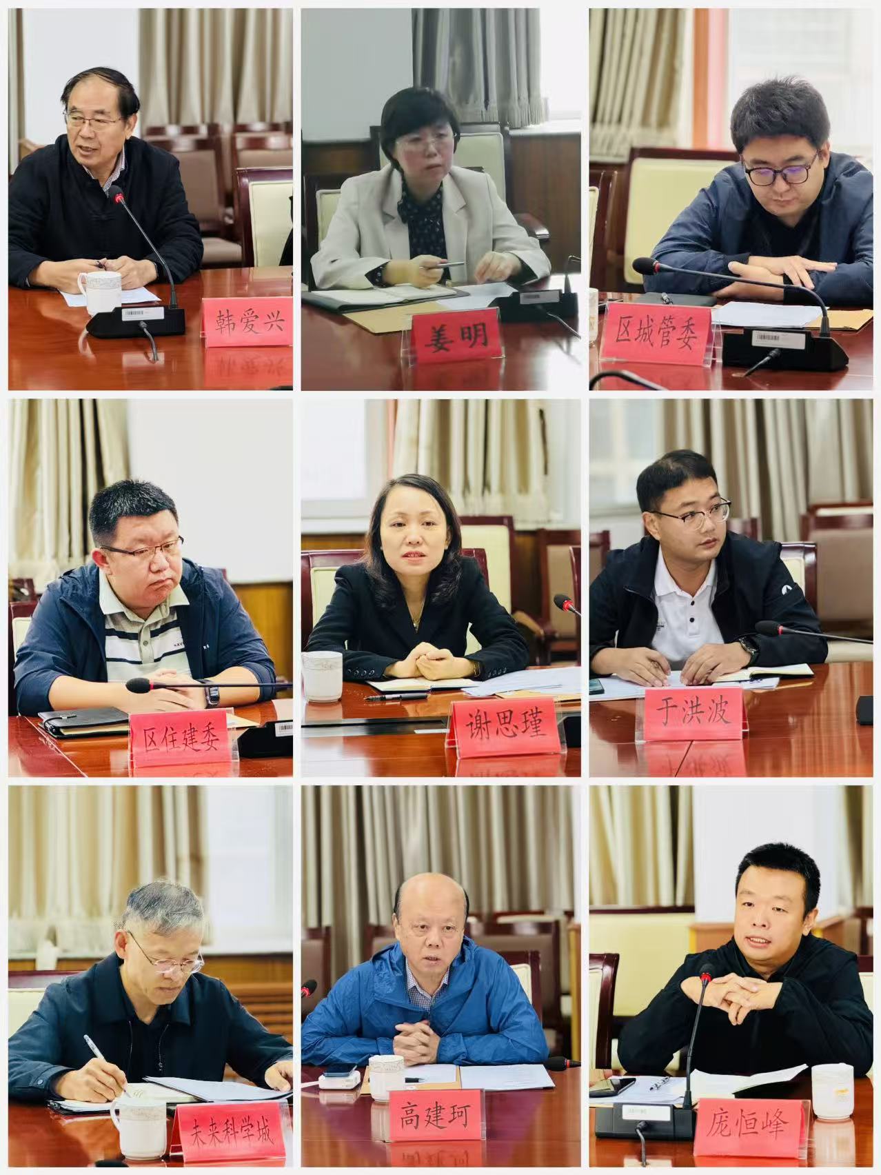 1760581255797484.jpg ec589597fff302ffb8547e652981d871.jpg