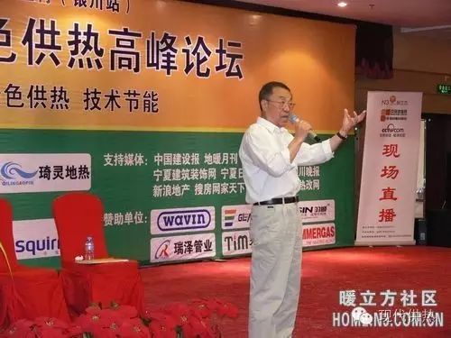 智能供热促进工艺革新
