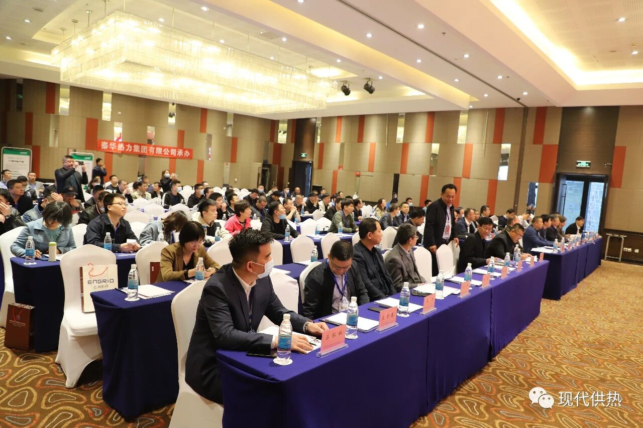 冷凝燃气锅炉技术及应用实践