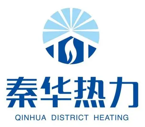 秦华热力