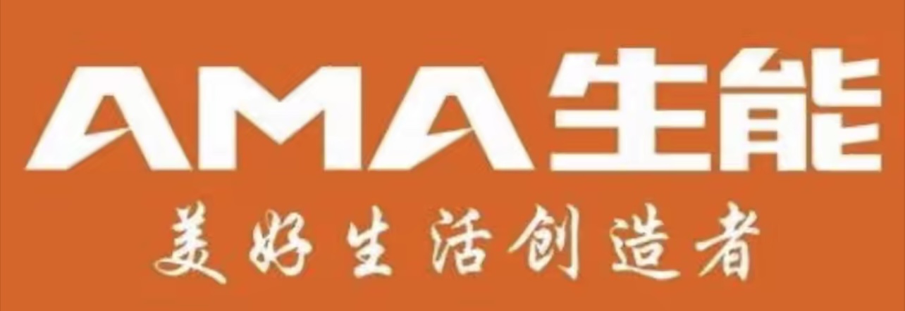 生能空气能