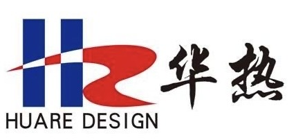 华热