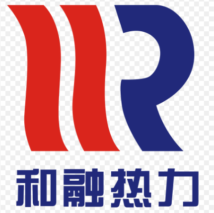 和融热力