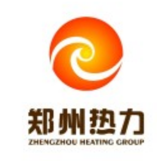 郑州热力