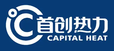 首创热力