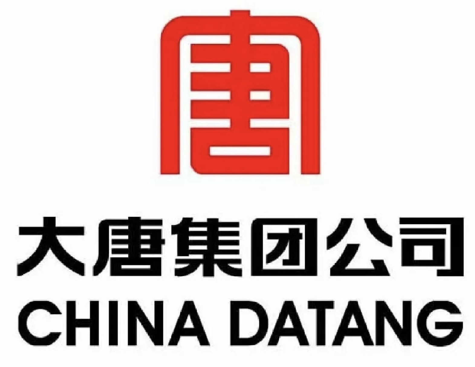 大唐热力