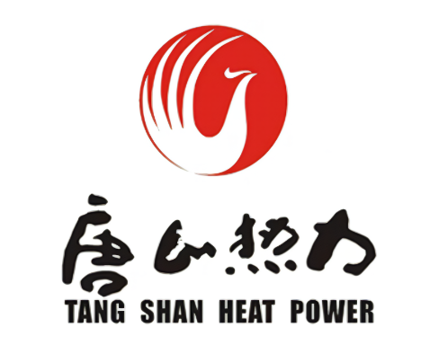 唐山热力