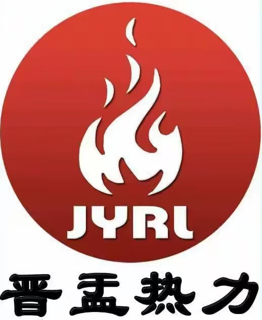 晋孟热力
