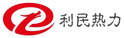 利民热力