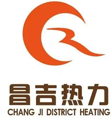 昌吉热力