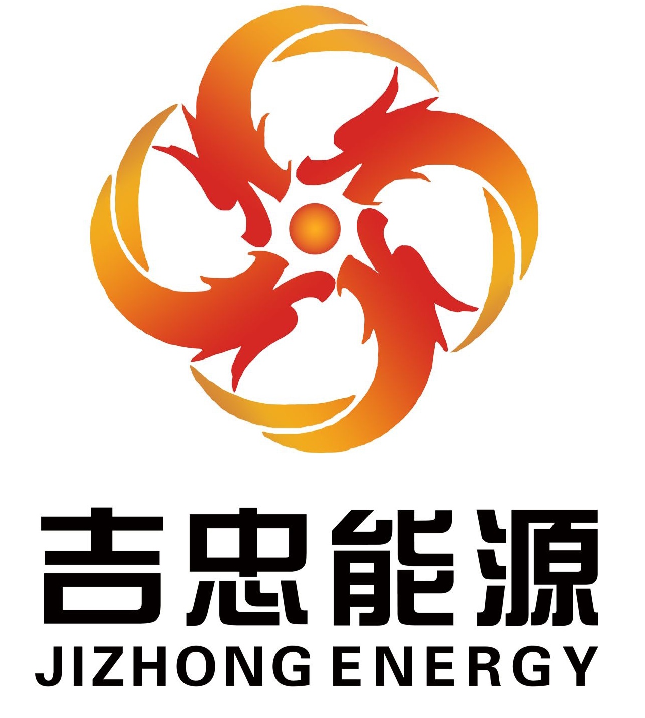 吉忠能源