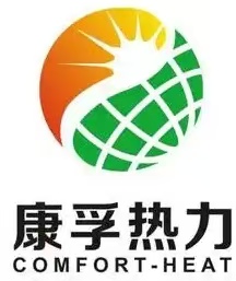 康孚热力