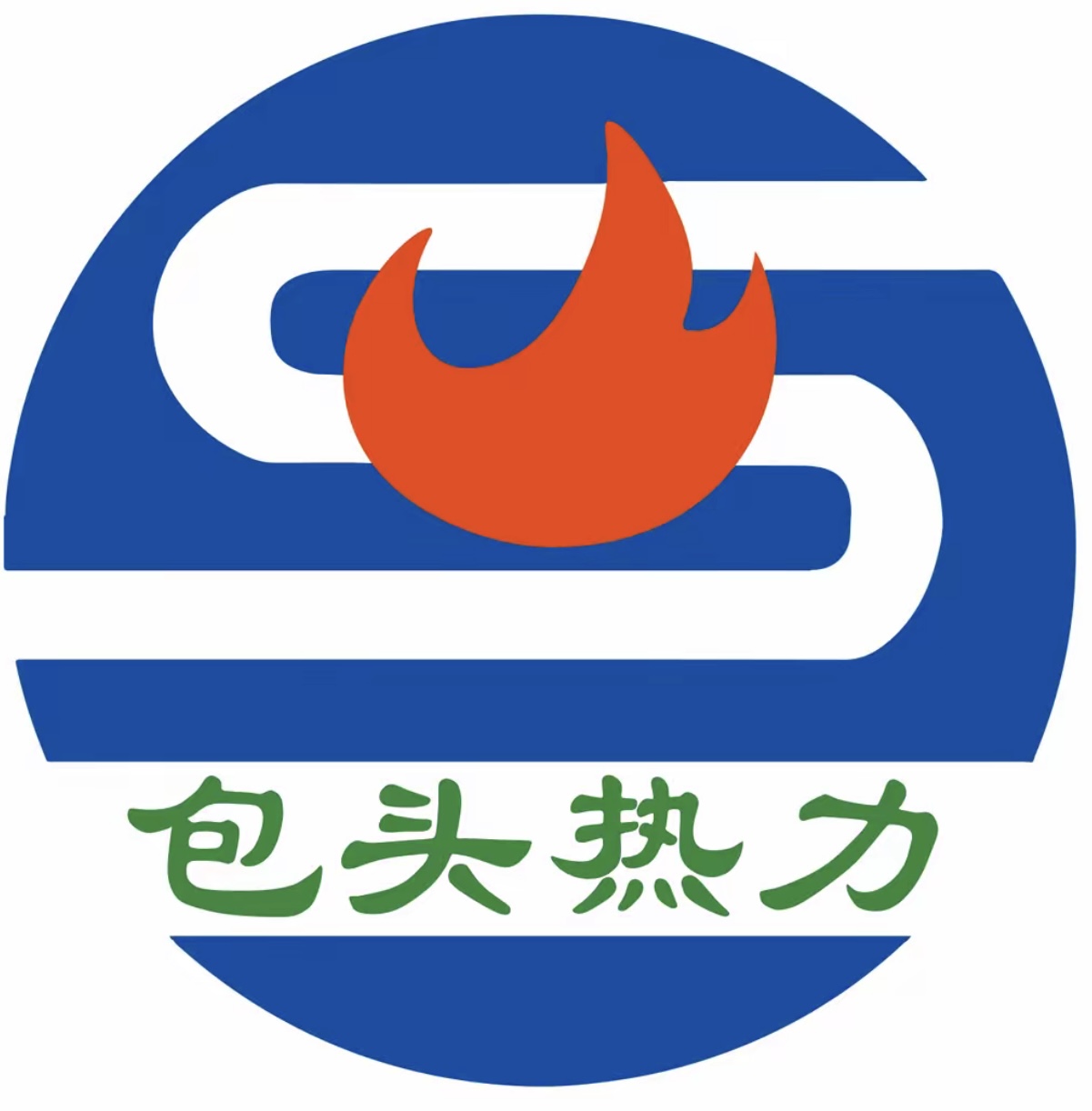 包头热力