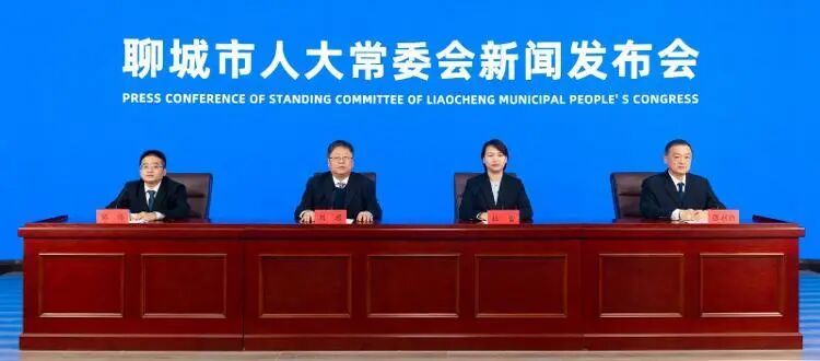 聊城将加快供热设施建设进度，推进地热能开发利用